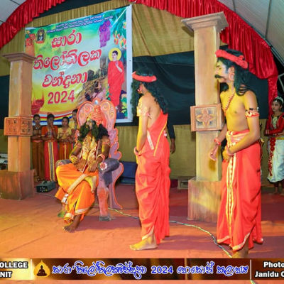 448834236 122155172516214759 5541