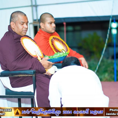 448835095 122155171160214759 495