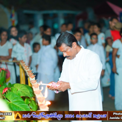 448882969 122155173800214759 884