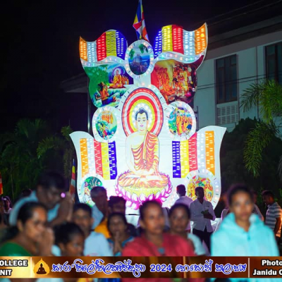 448885352 122155171340214759 376