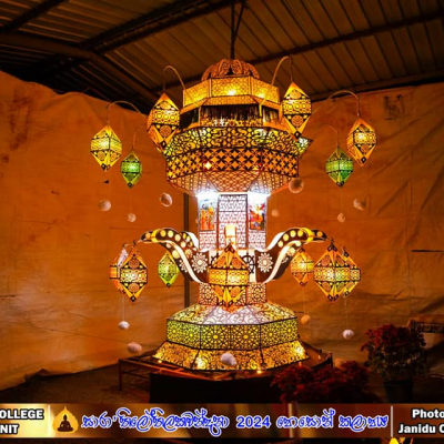 448886866 122155172090214759 751