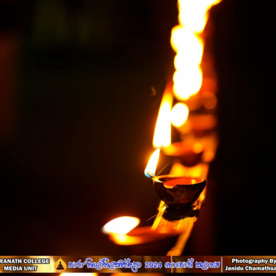 සාරා'තිලෝතිලකවන්දනා 2024 