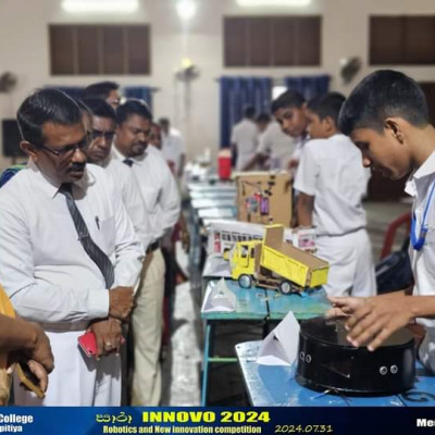 සාරා  ` INNOV